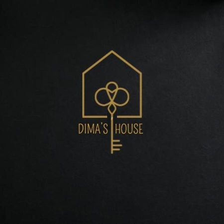 شقة Dima'S House فولاّ المظهر الخارجي الصورة